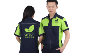 格瑞乐统一工装