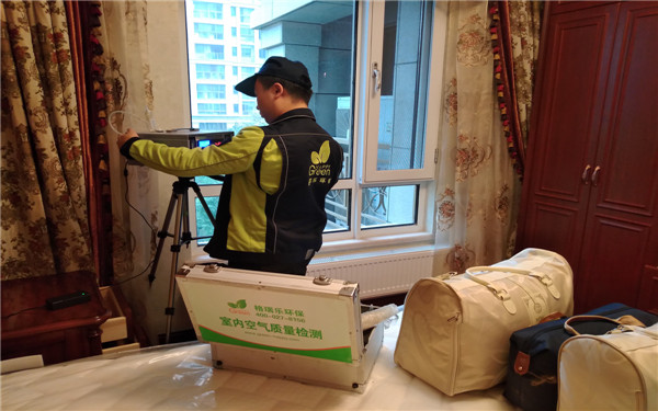 武汉市星悦城华廷室内空气质量检测