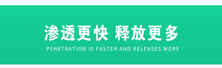 武汉室内空气检测,武汉室内空气治理,装修除异味,湖北格瑞乐环保,武汉除甲醛产品,光触媒全效熏蒸液