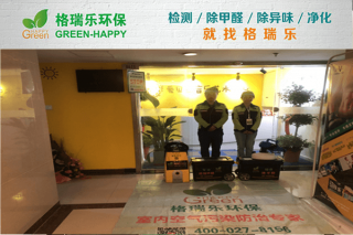 爱贝丝音乐艺术中心空气净化