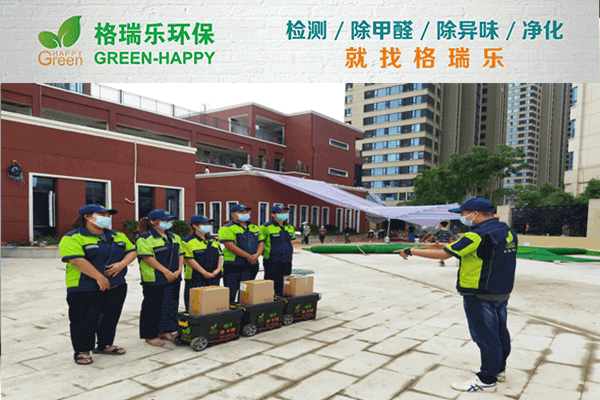 武汉除甲醛彻底不反弹