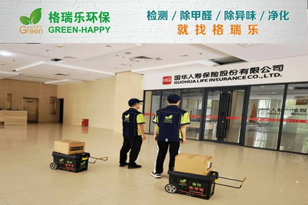 武汉除甲醛彻底不反弹