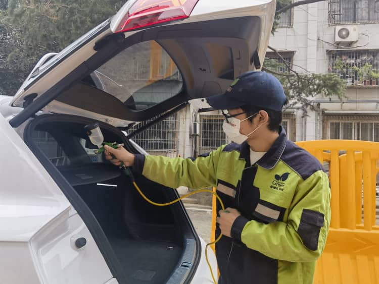 格瑞乐环保